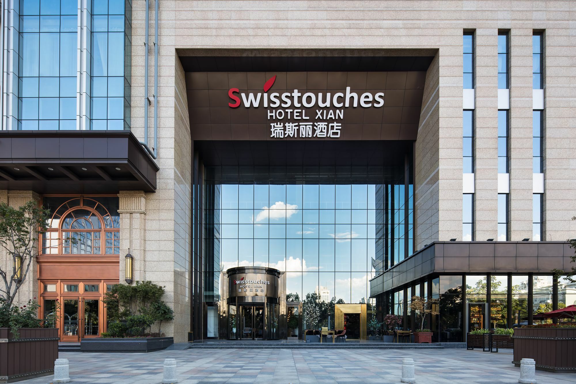 Swisstouches Hotel Xi'An Xi'an  Buitenkant foto